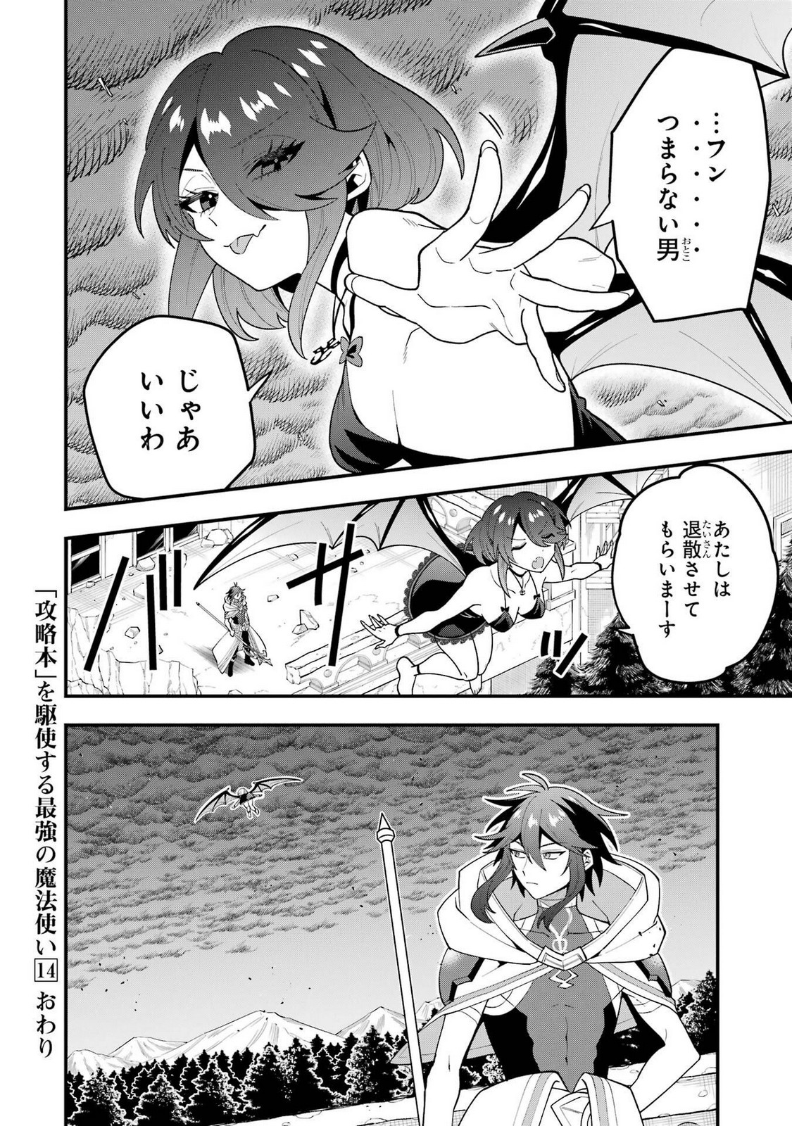 P40