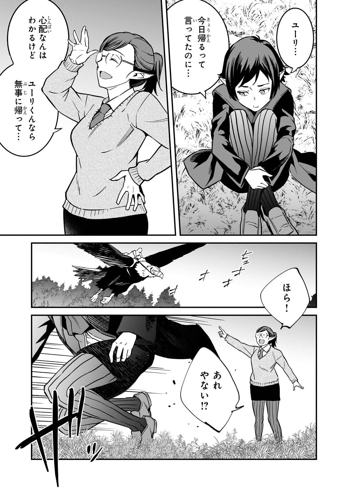 P33
