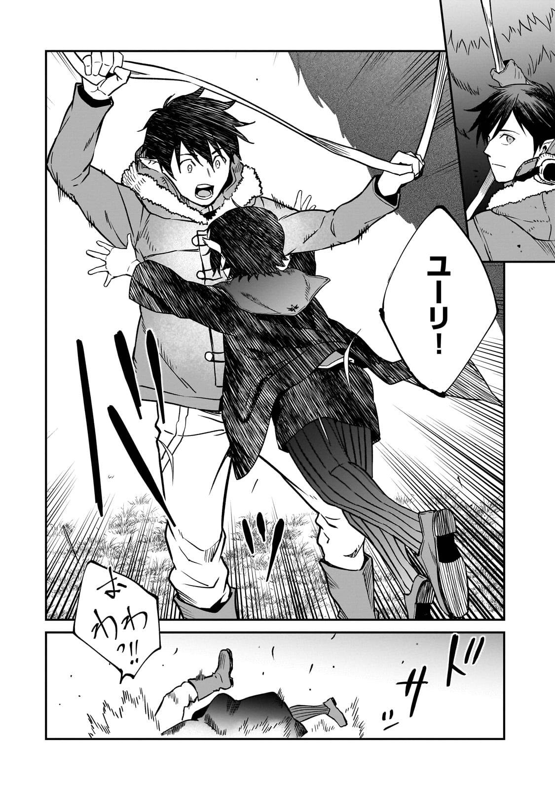 P34
