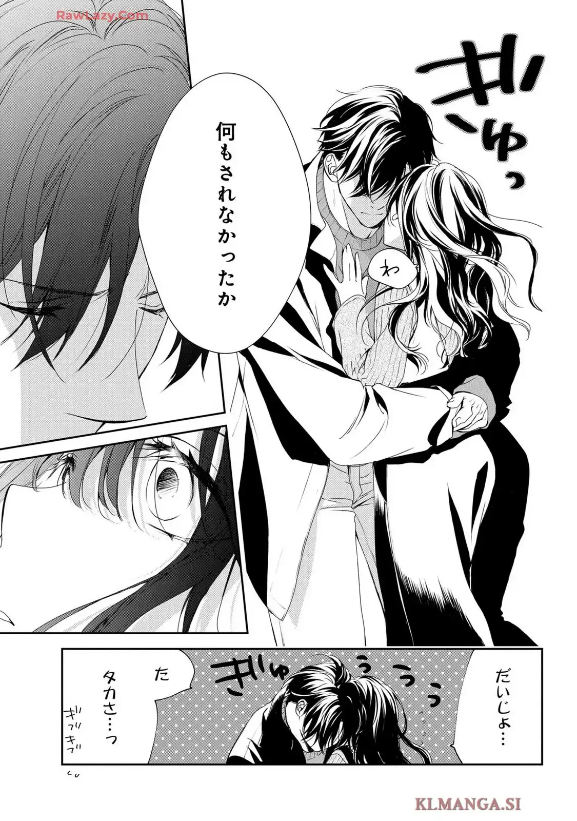 P21