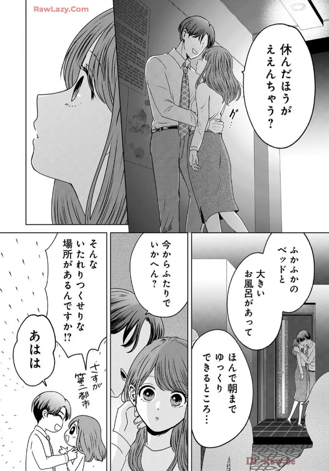 P18