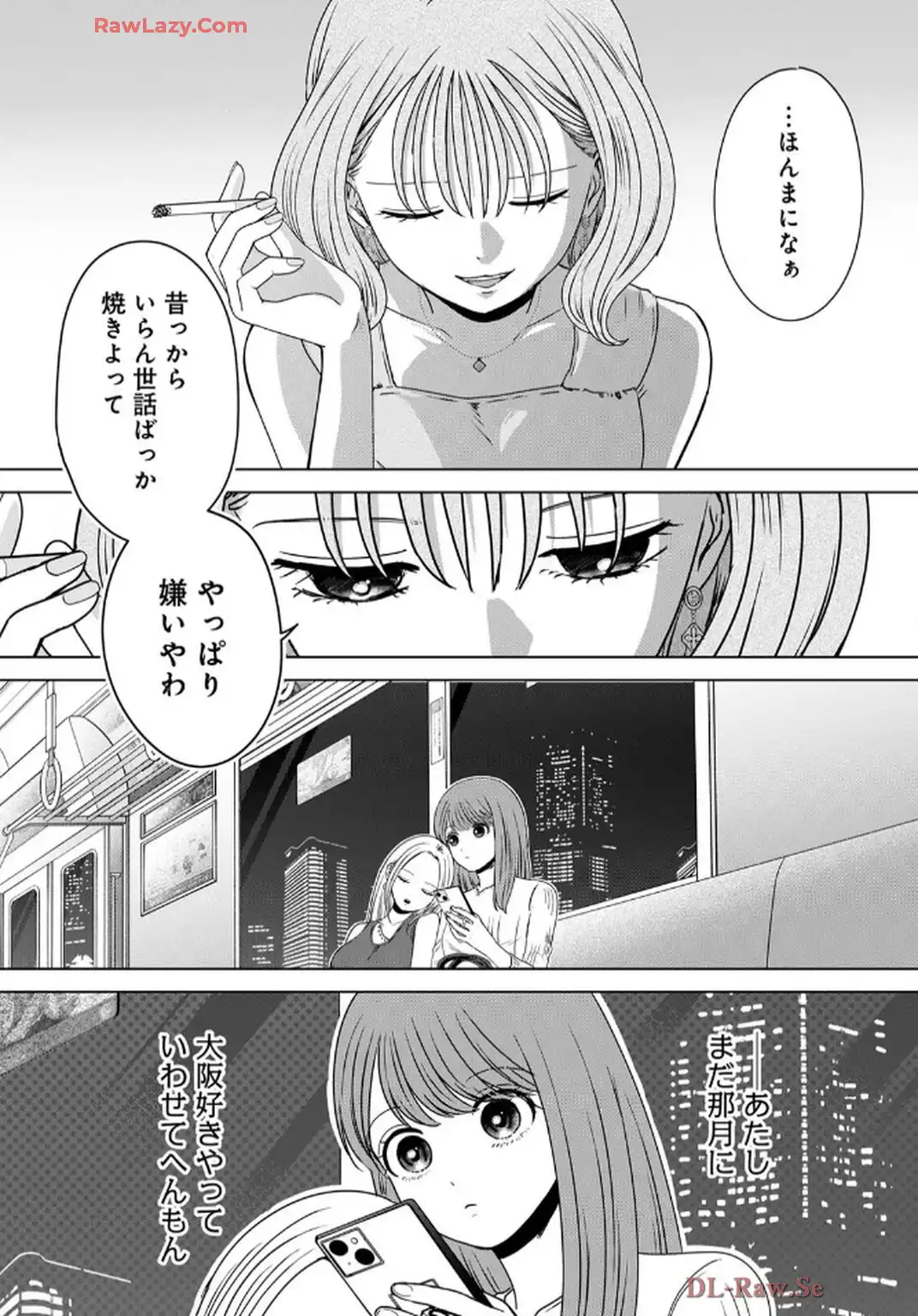 P26