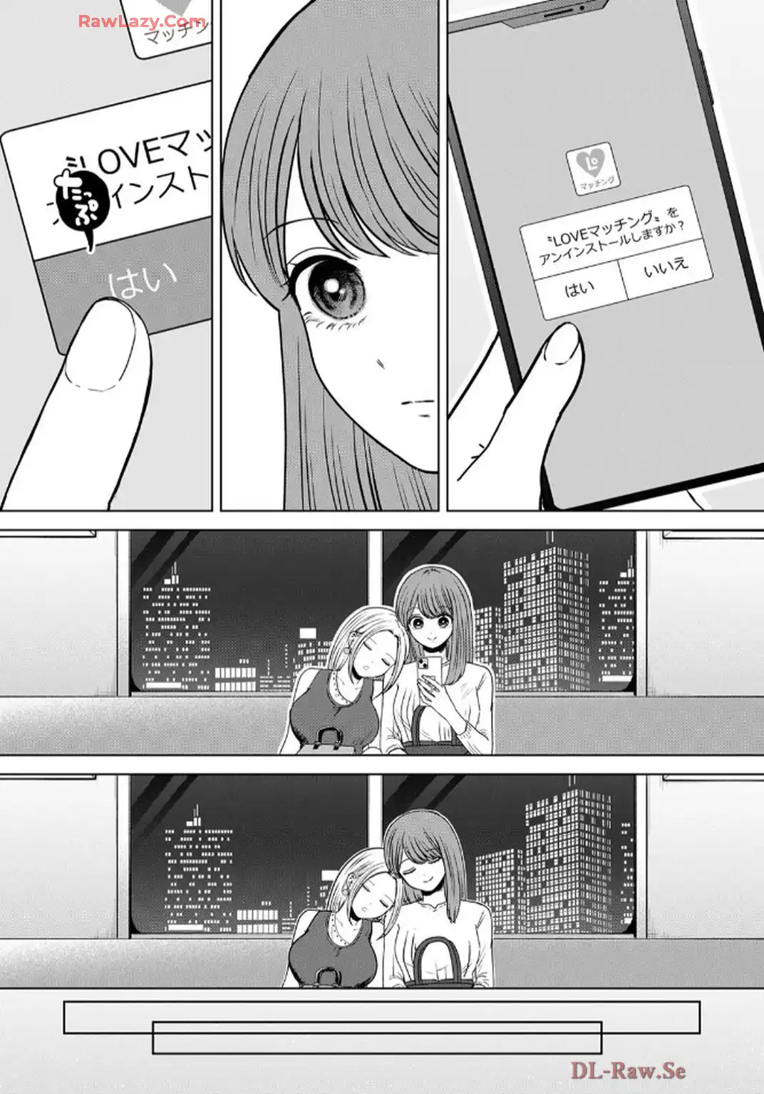 P27