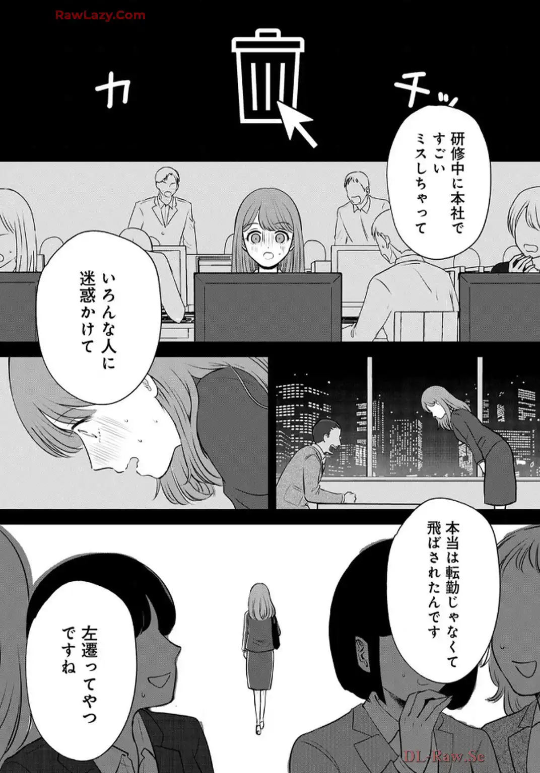 P29