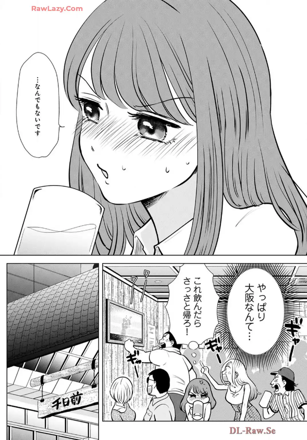 P37