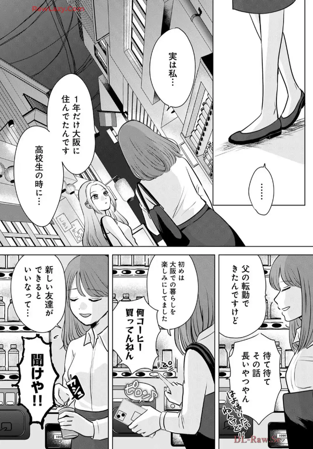 P40