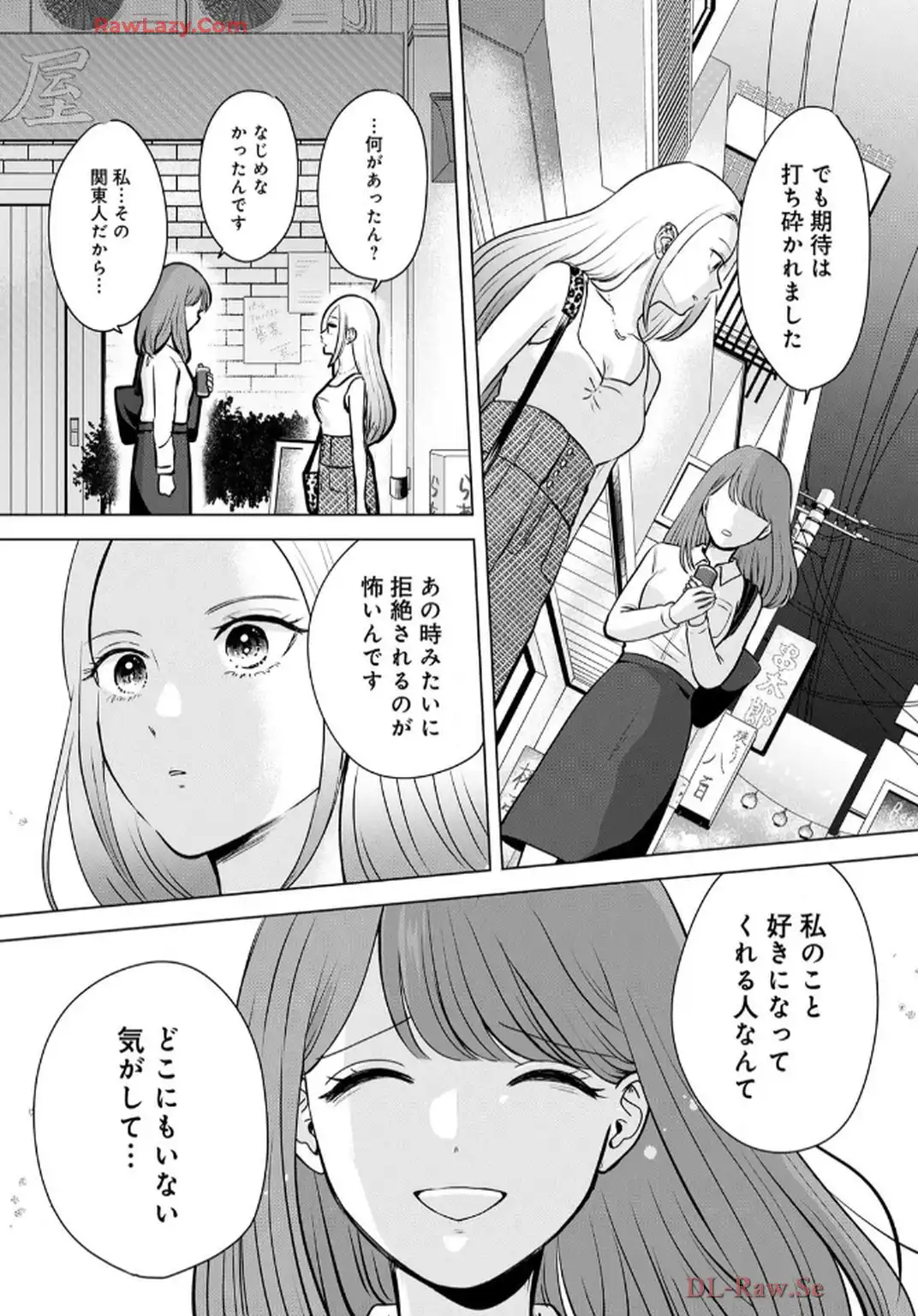 P41