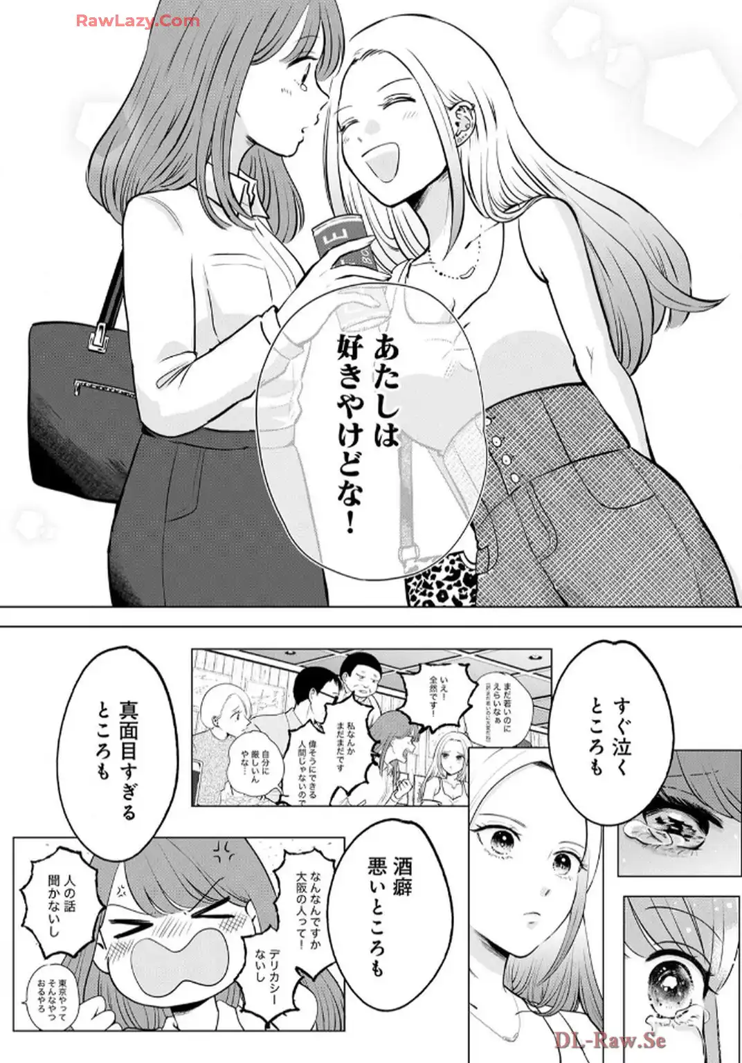 P42