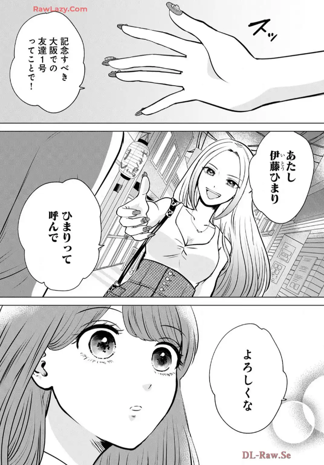 P46