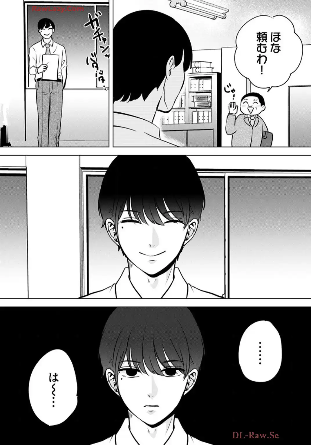 P49