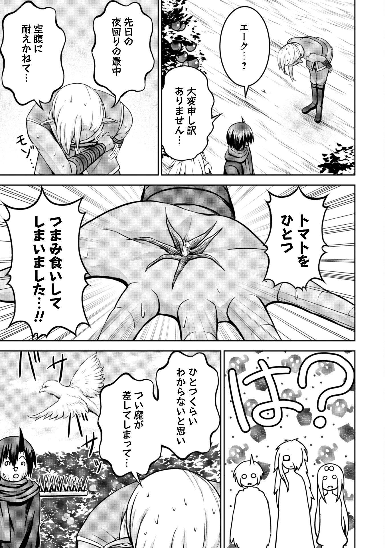 P24