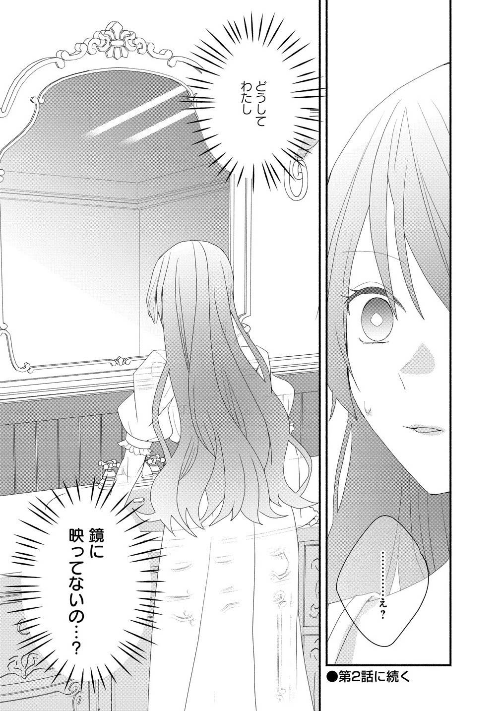 P39