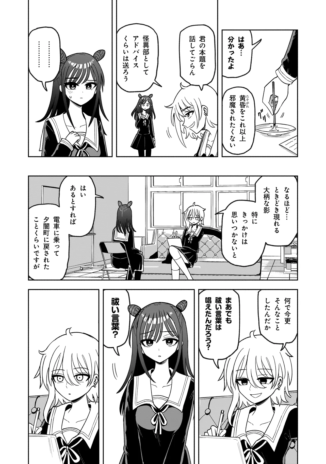 P41