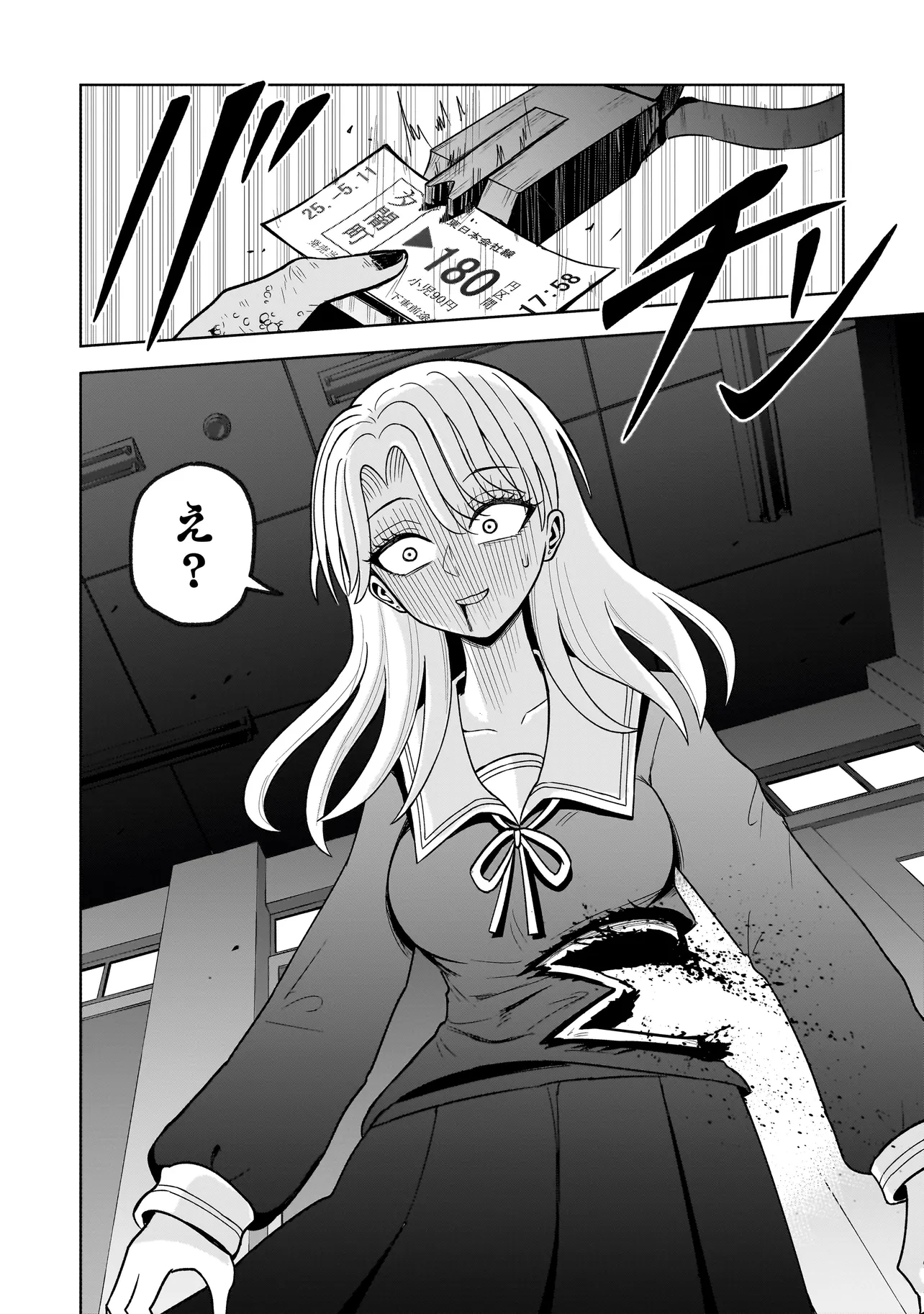 P62