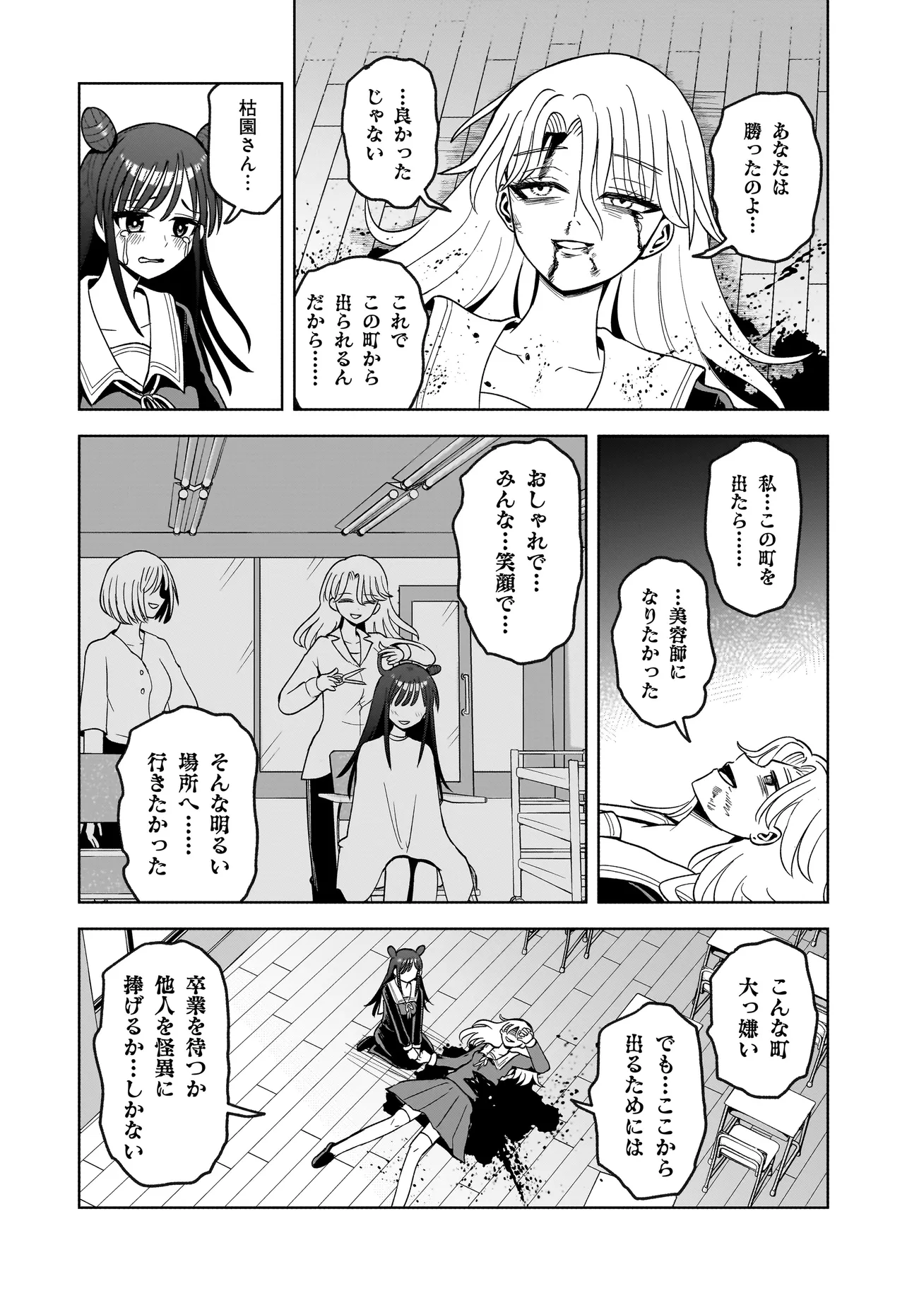 P65