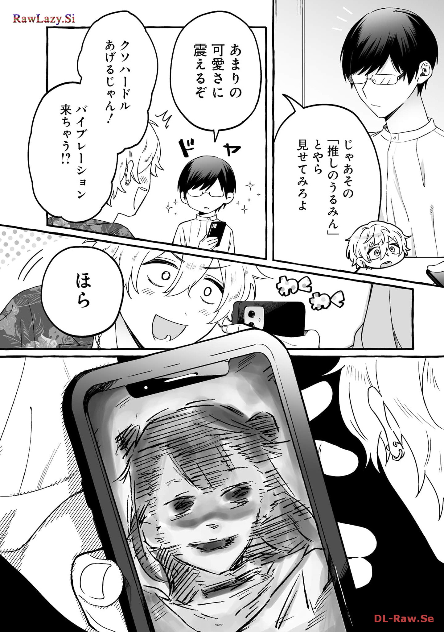 P14