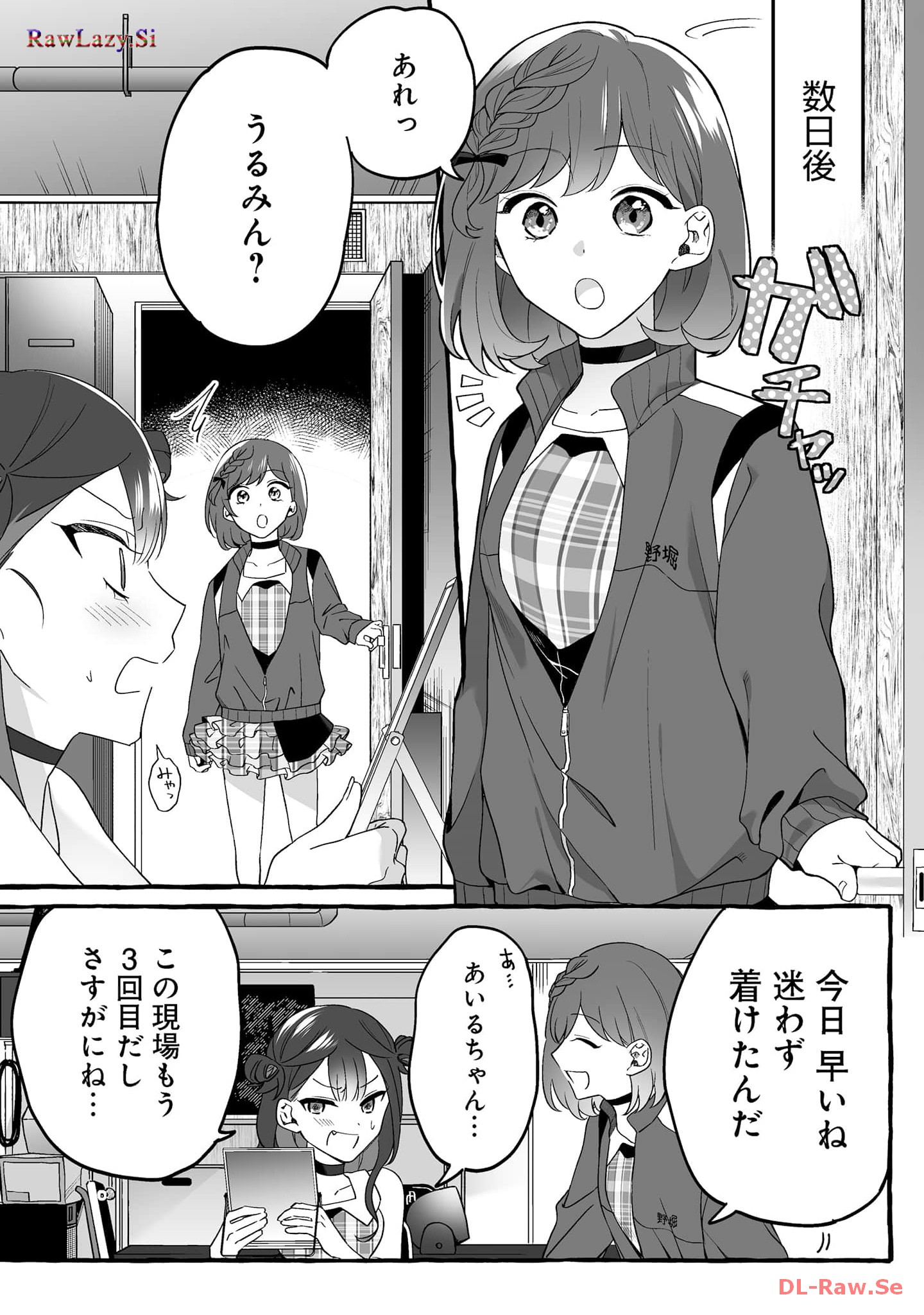 P17