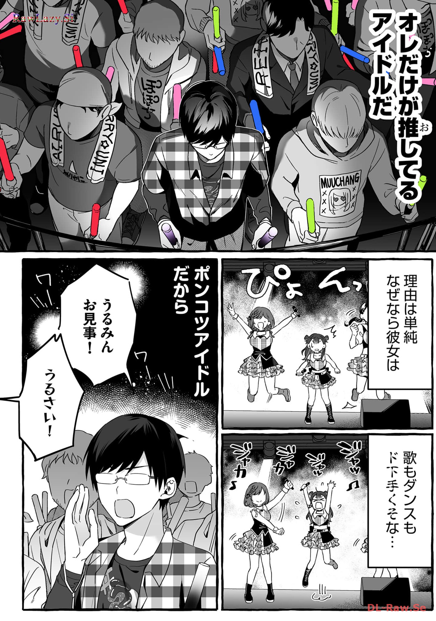 P4