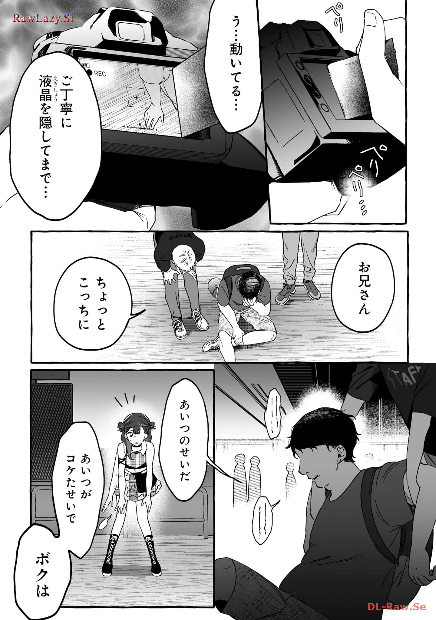 P12