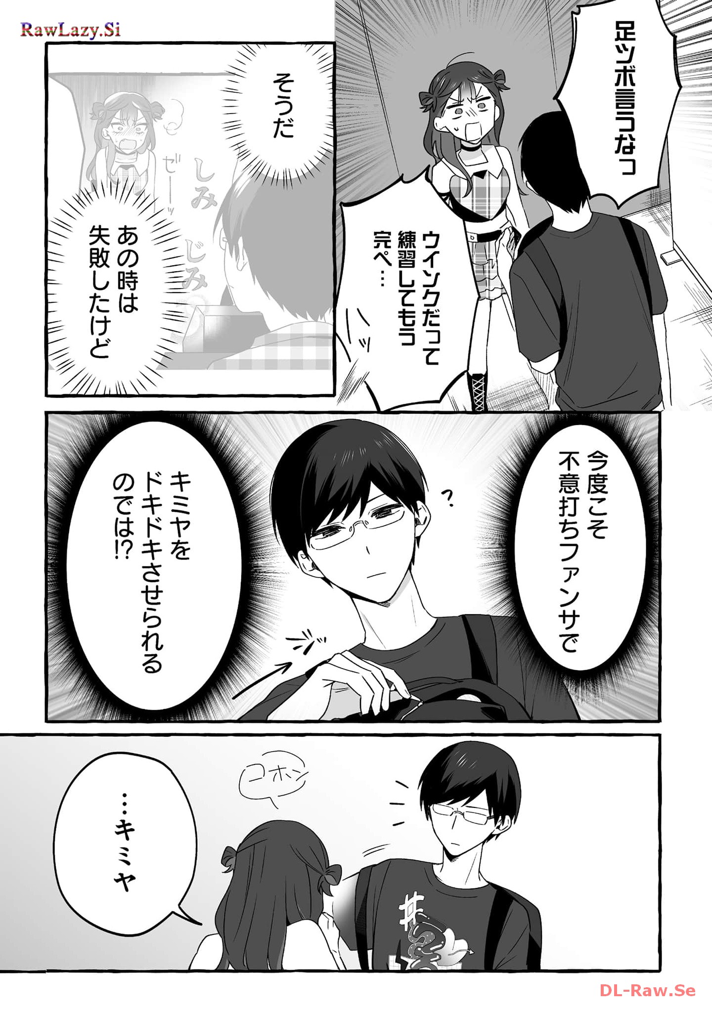 P24