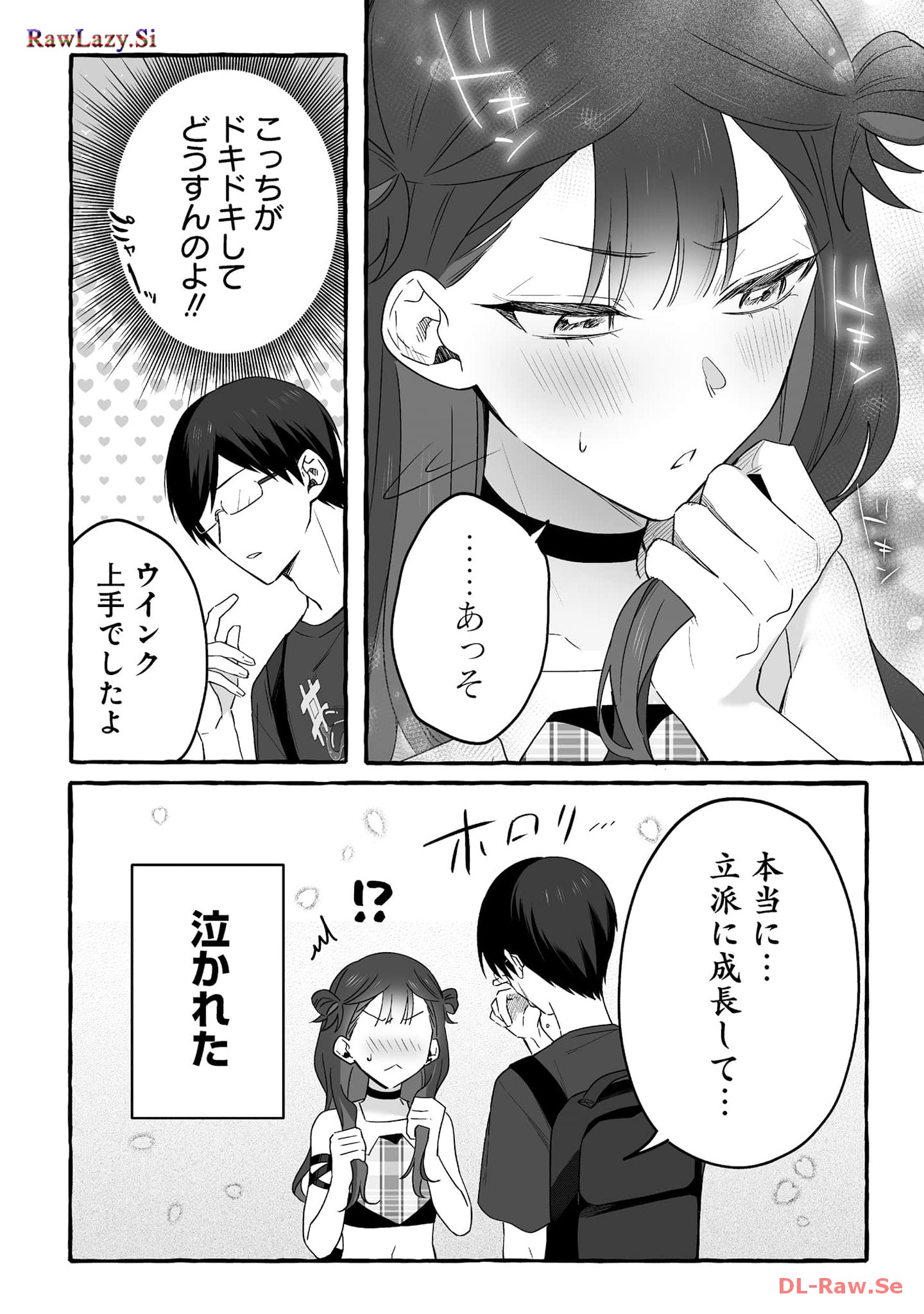 P27
