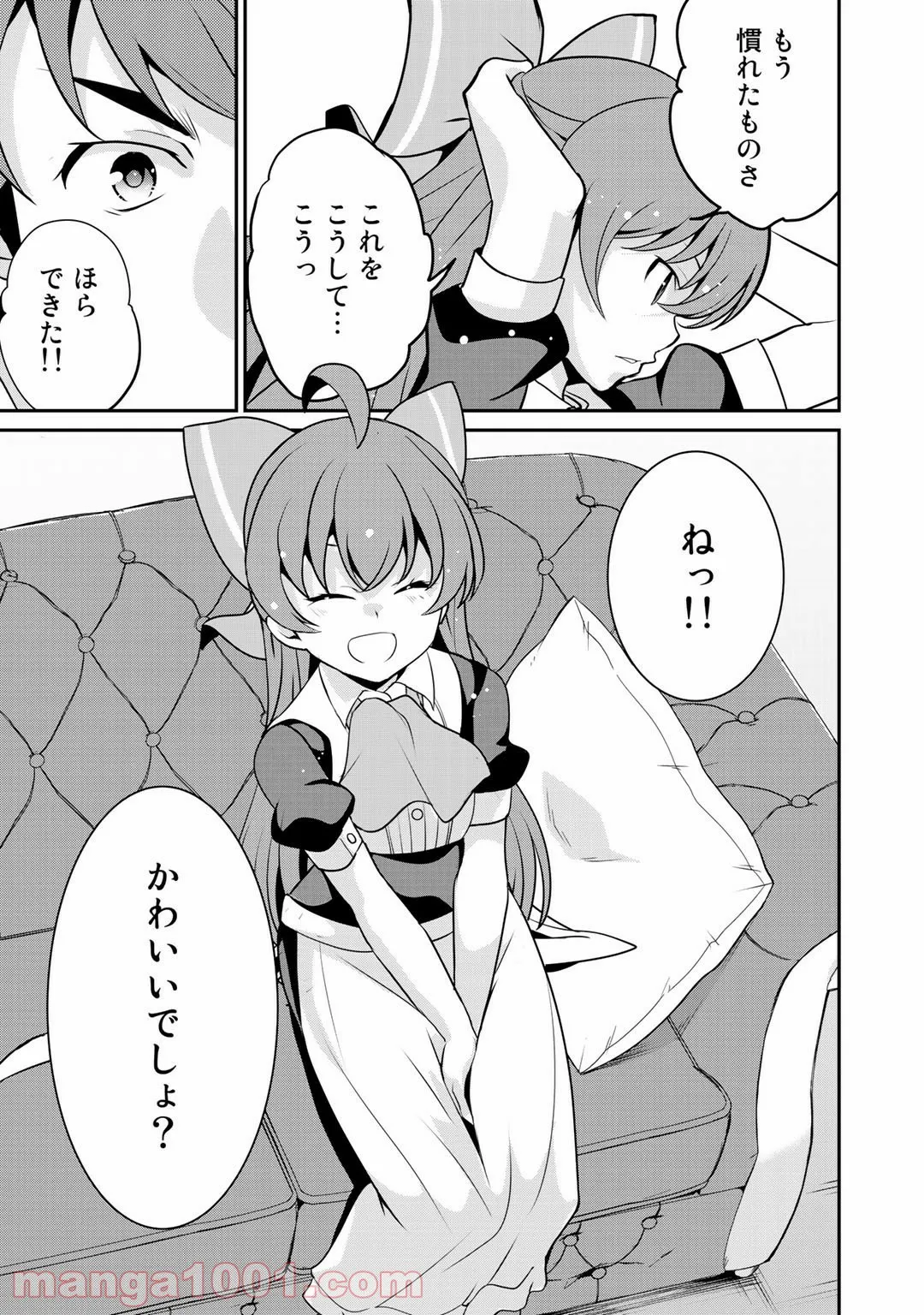 P7