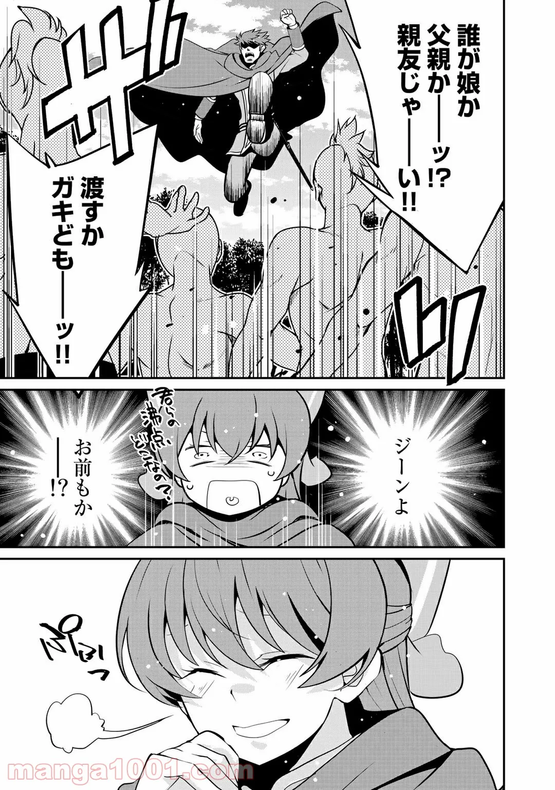 P21