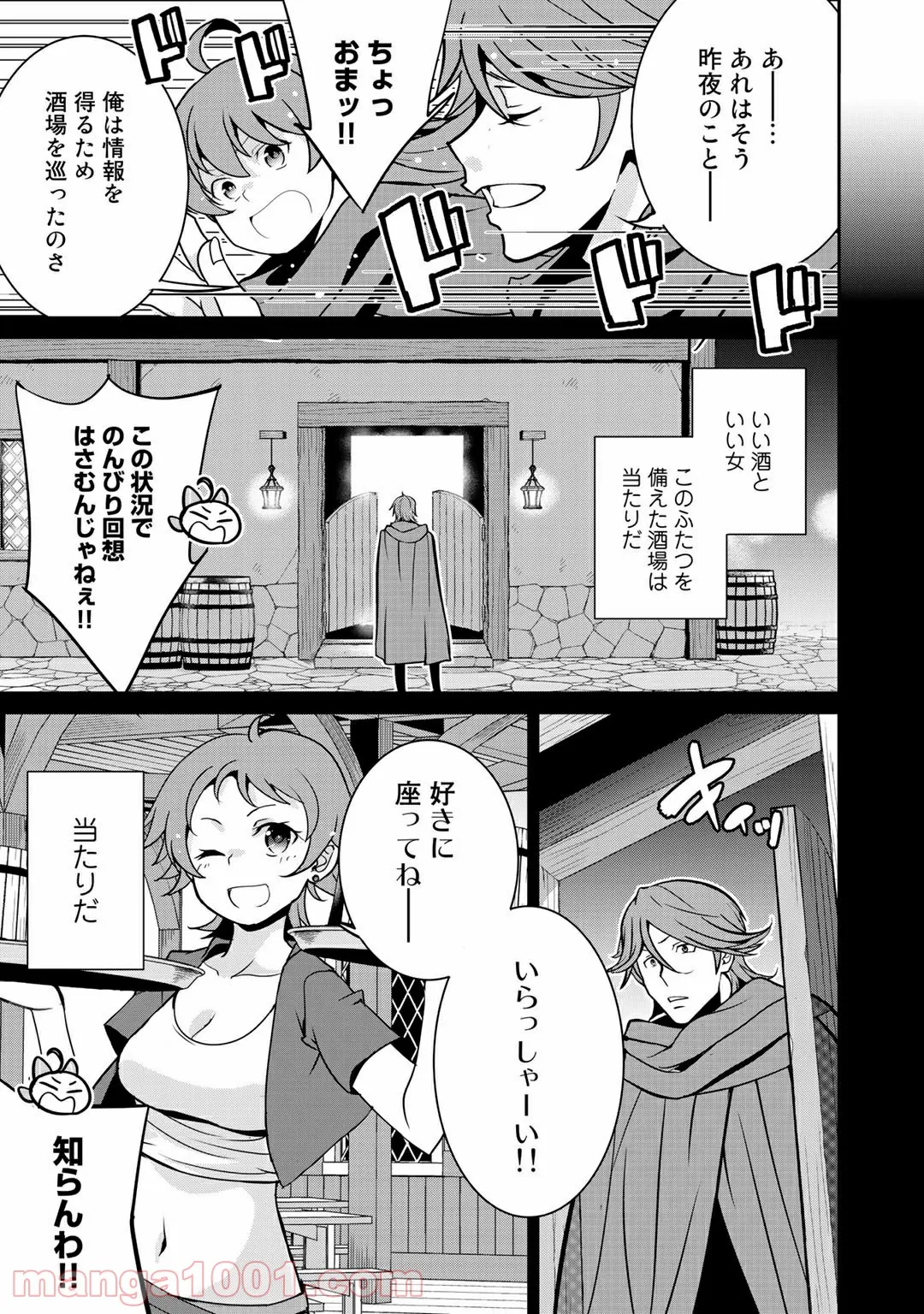 P3