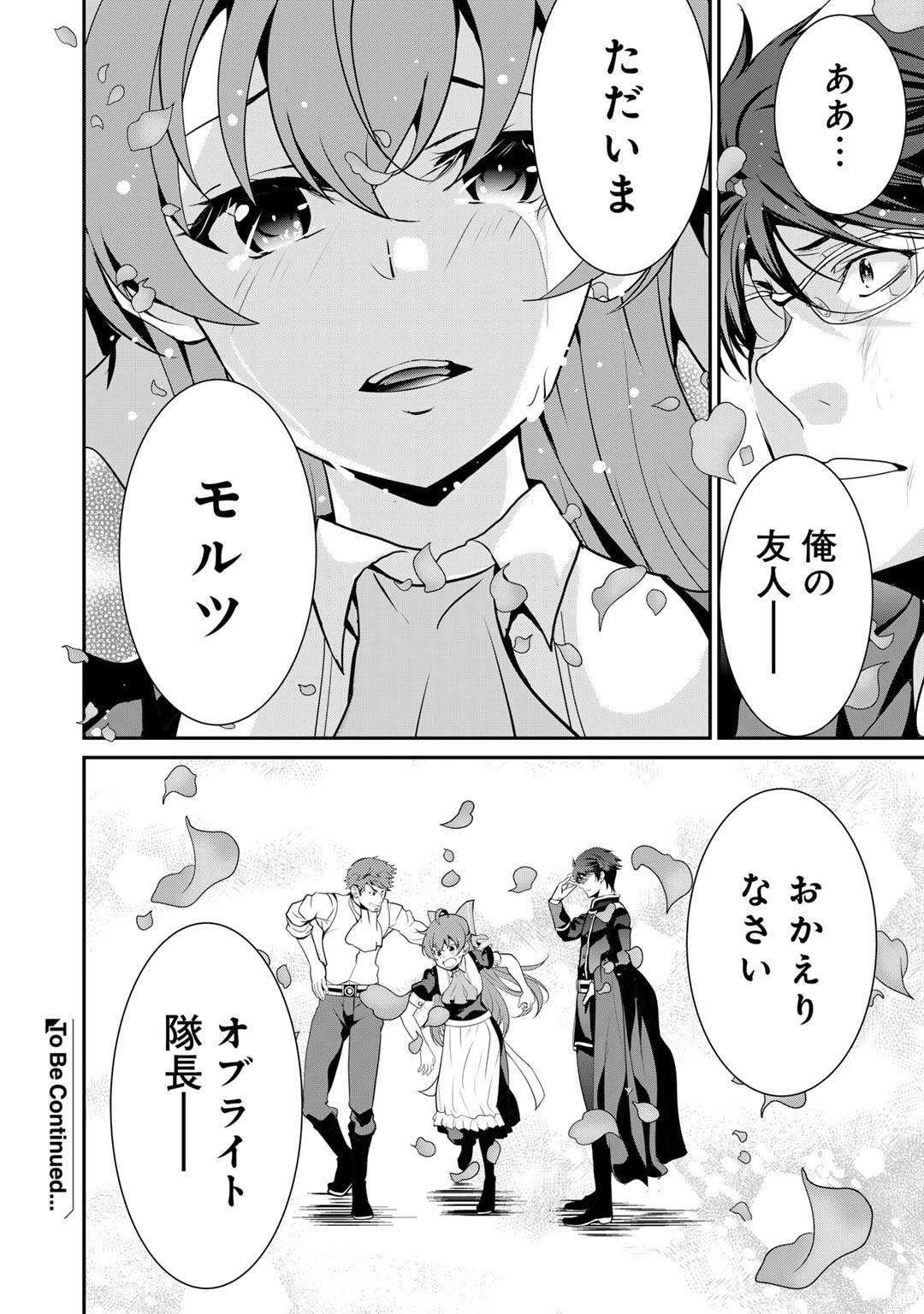 P37