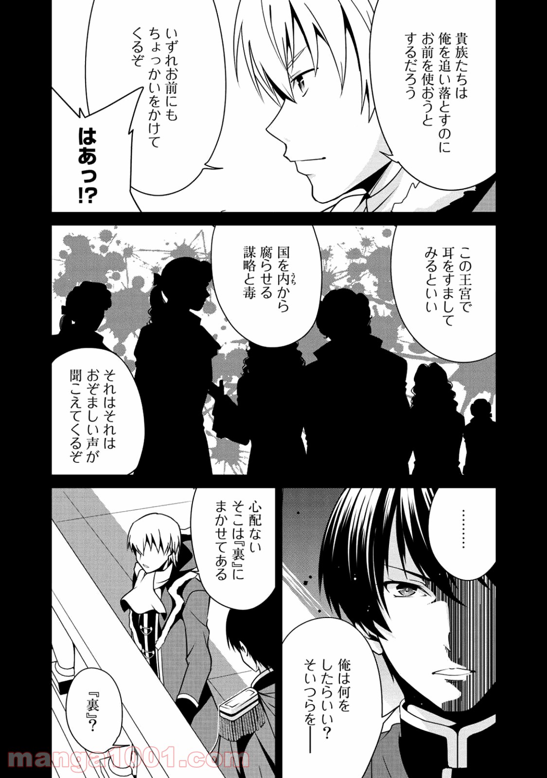 P3