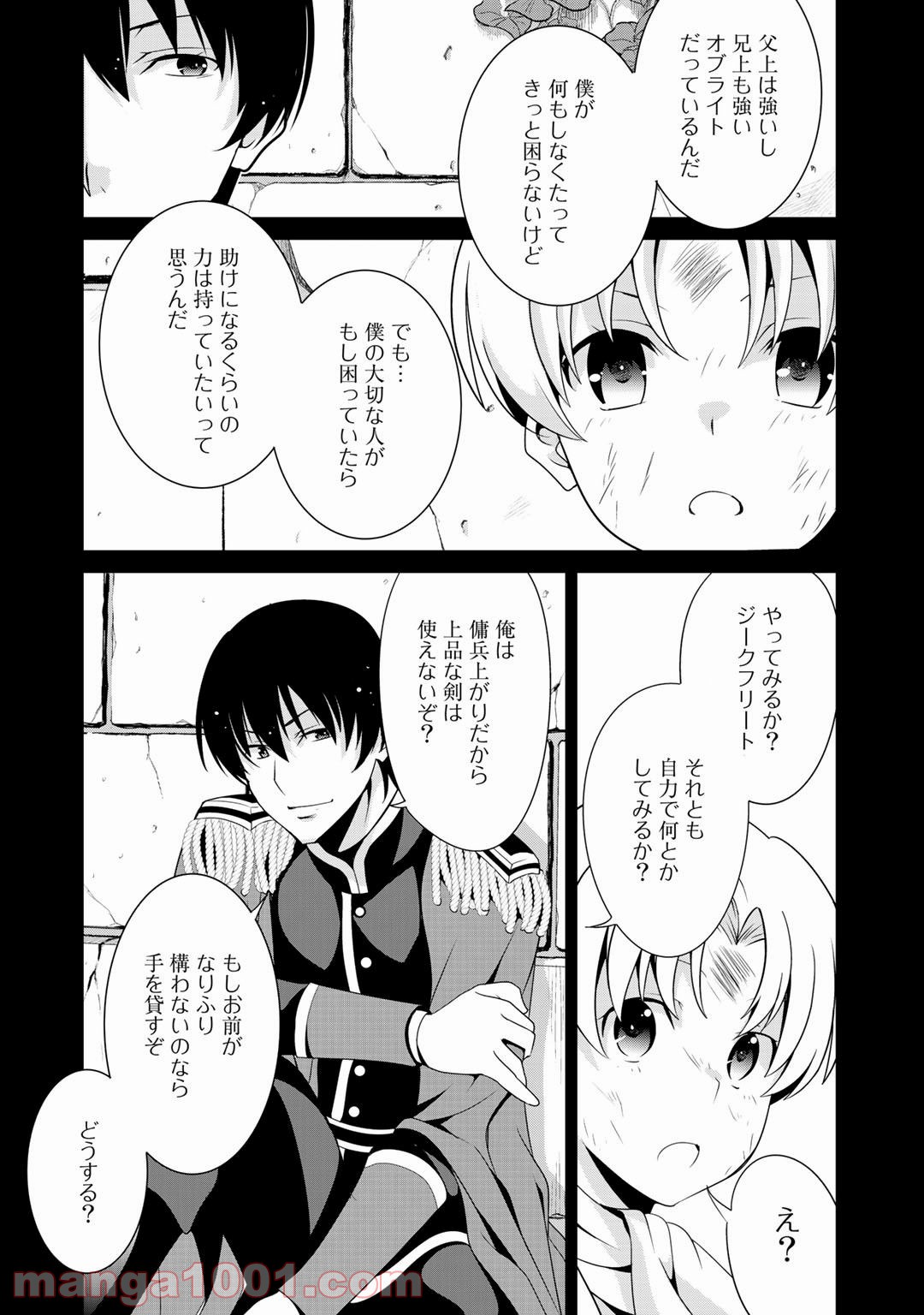 P13