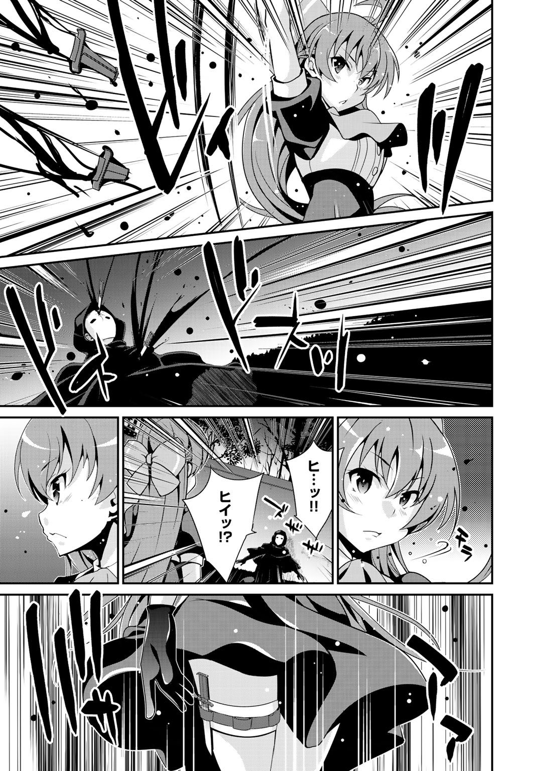 P31