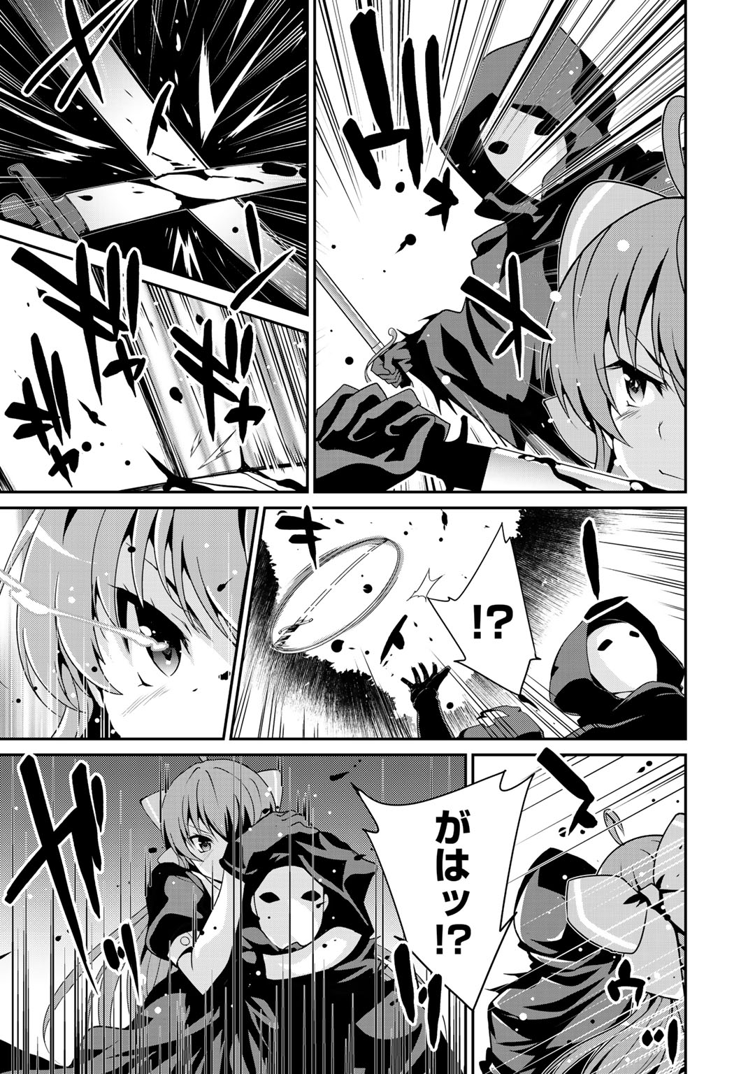 P33