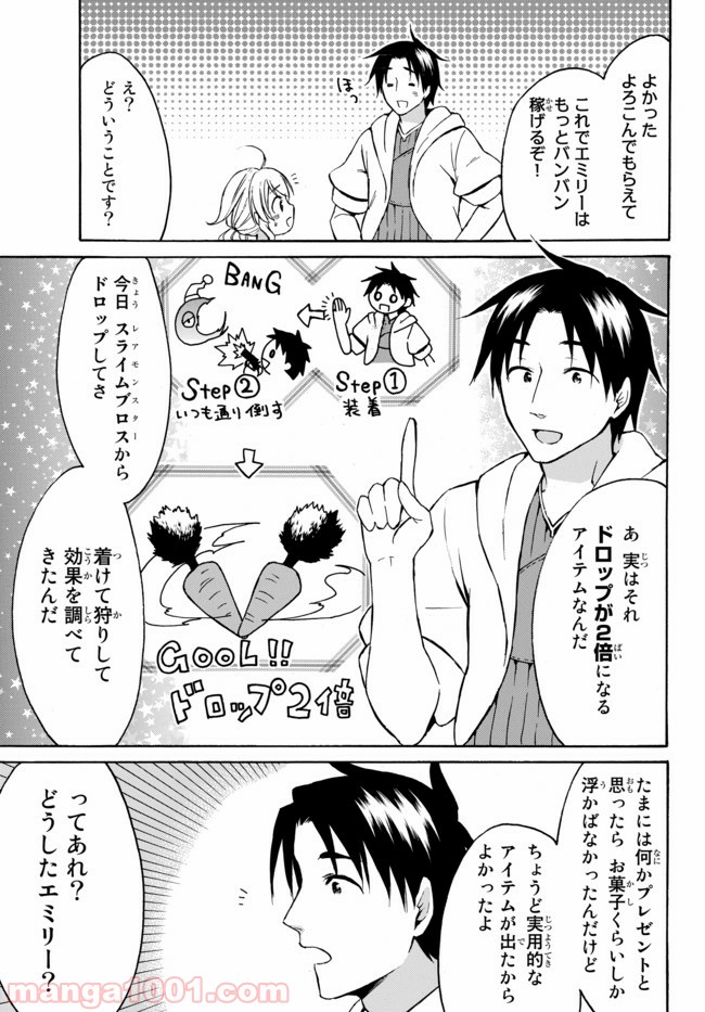 P15