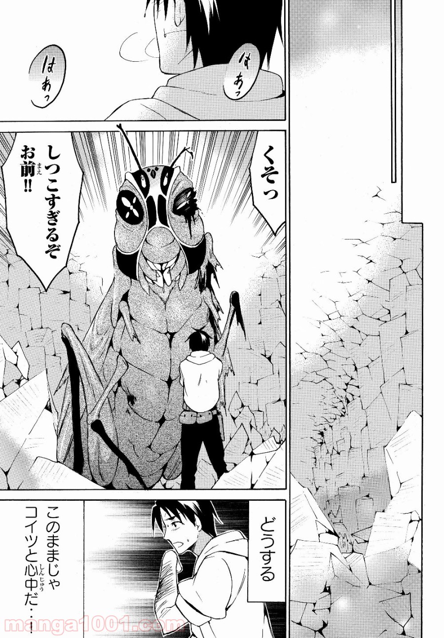 P9