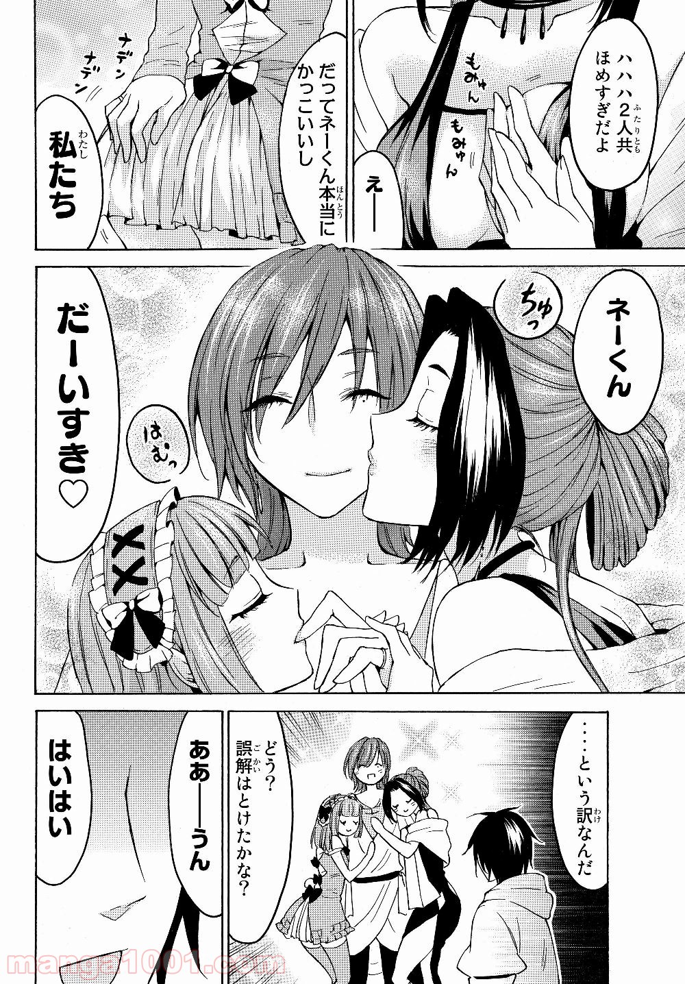 P14