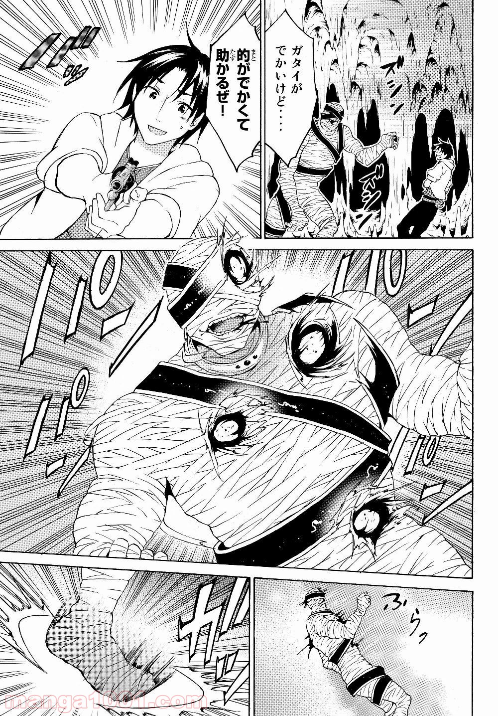 P3