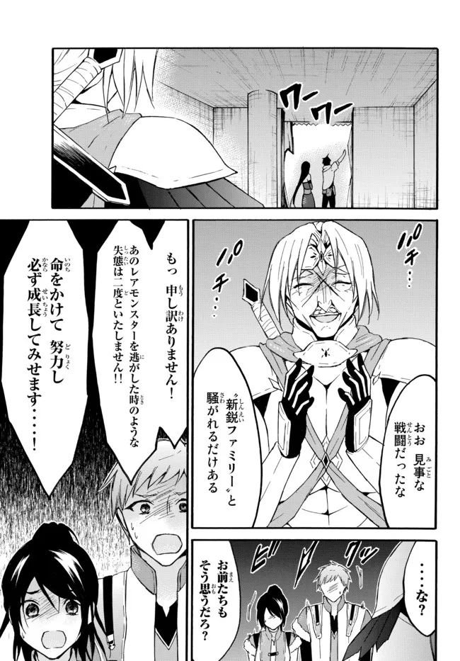 P35