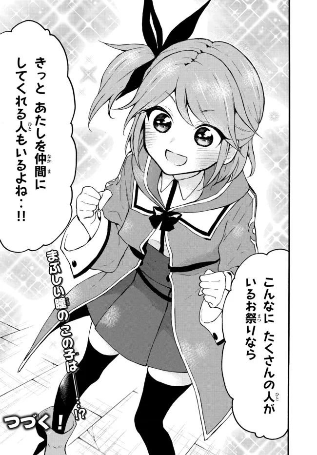 P37