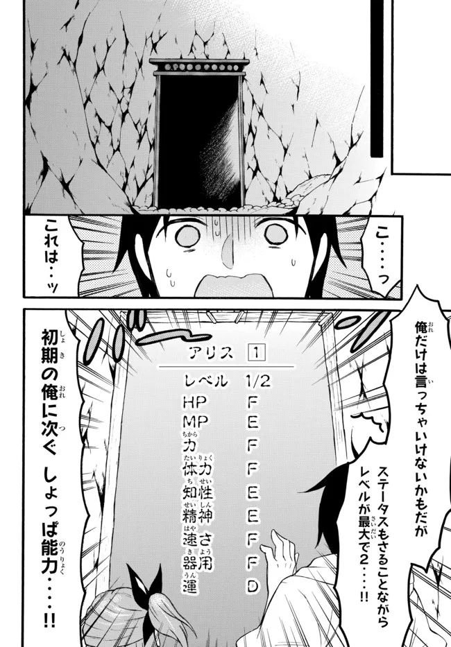 P26