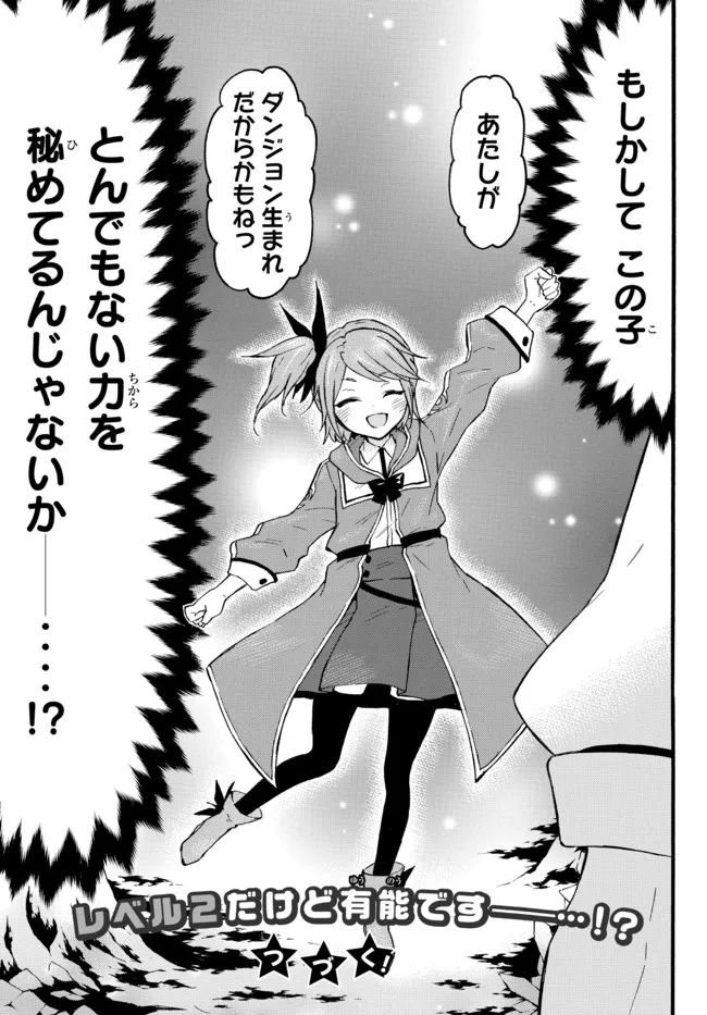P37