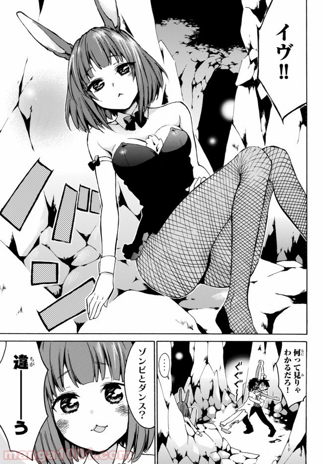 P7