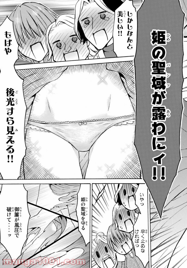 P4