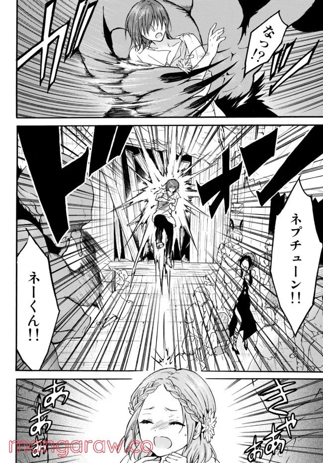 P14