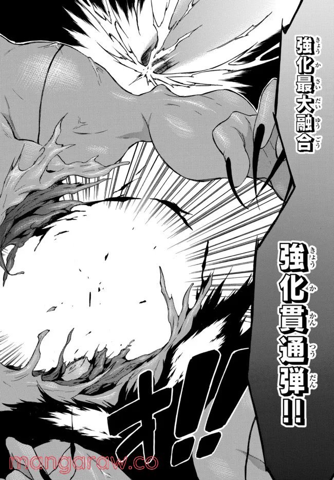 P24