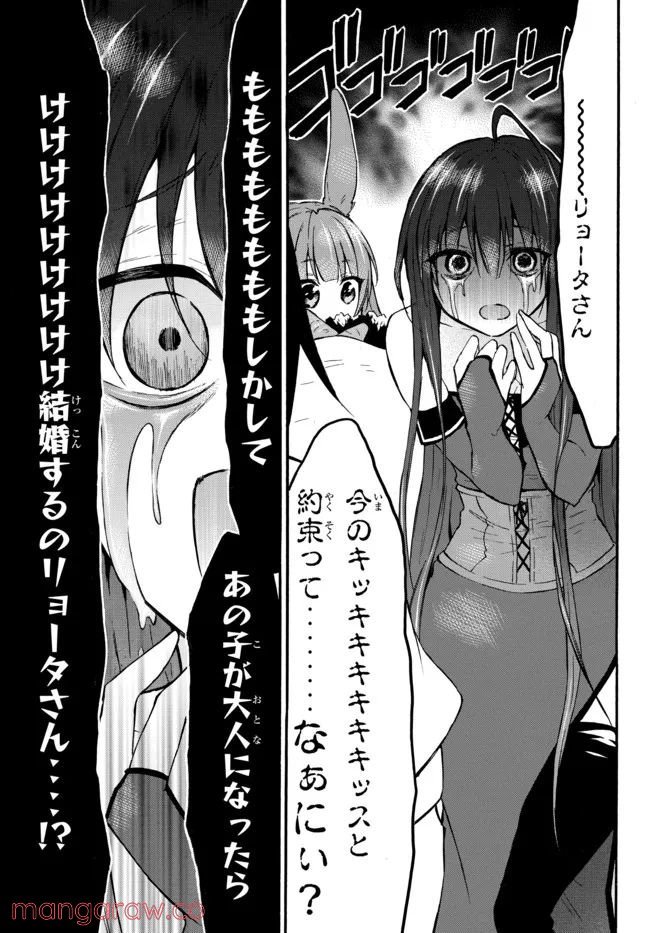 P35