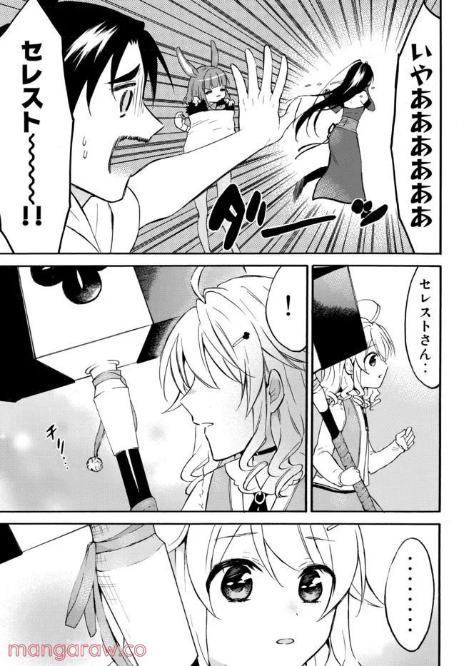 P37