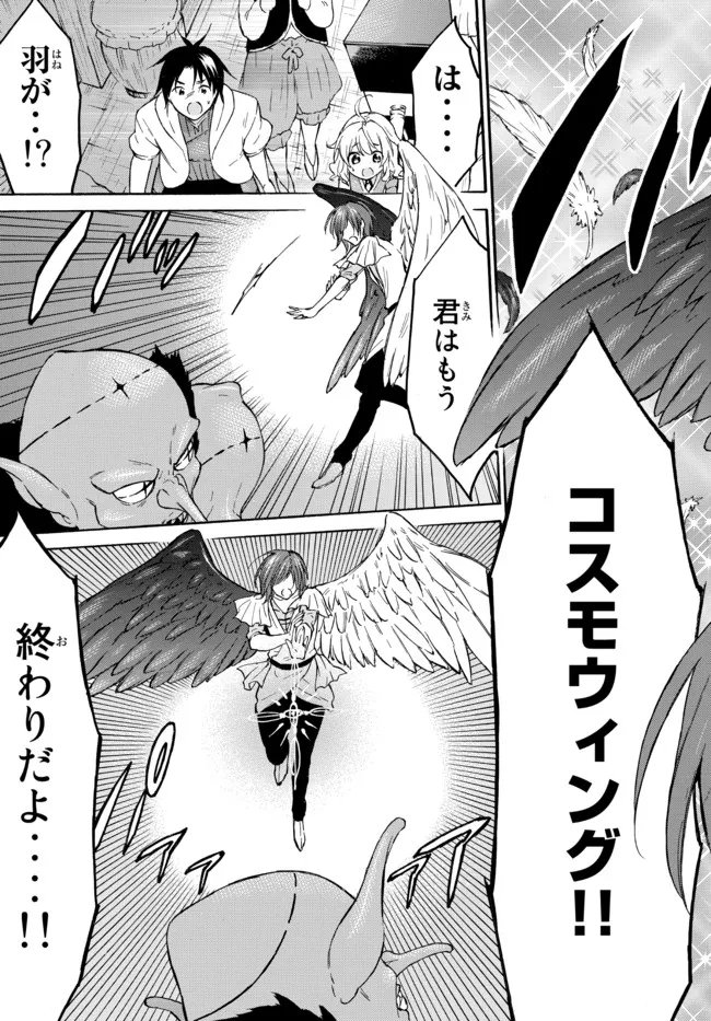 P9