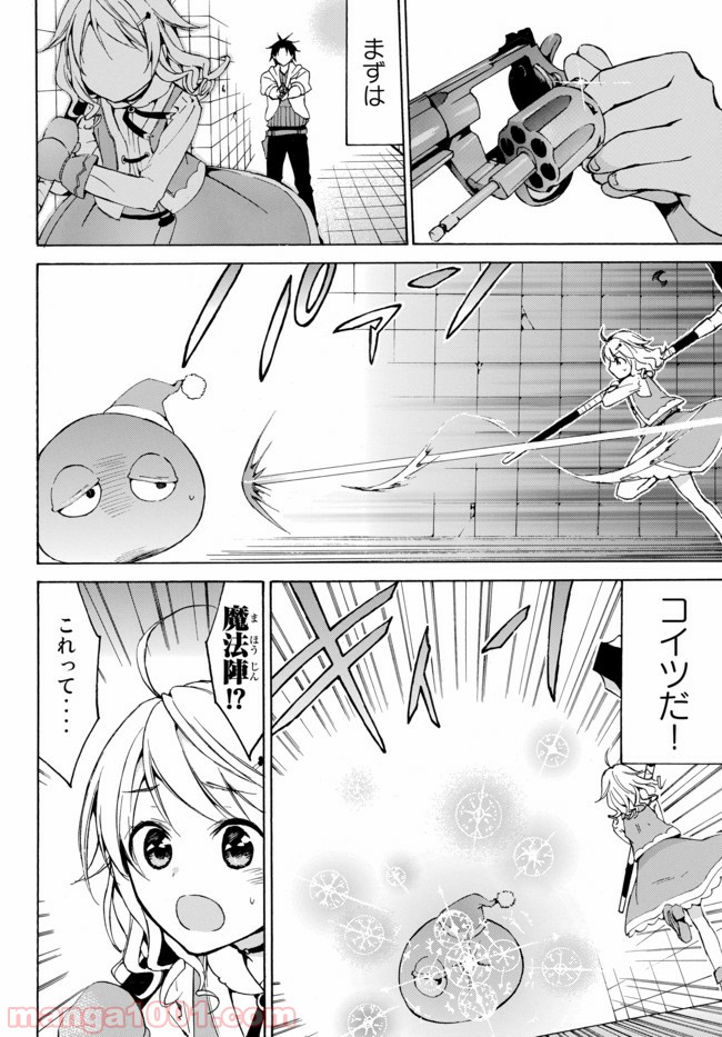 P6