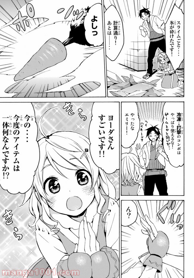 P9